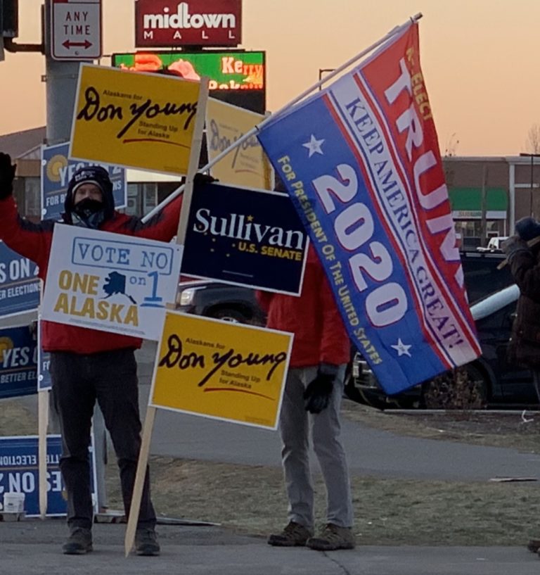 Red mirage or blue delusion?