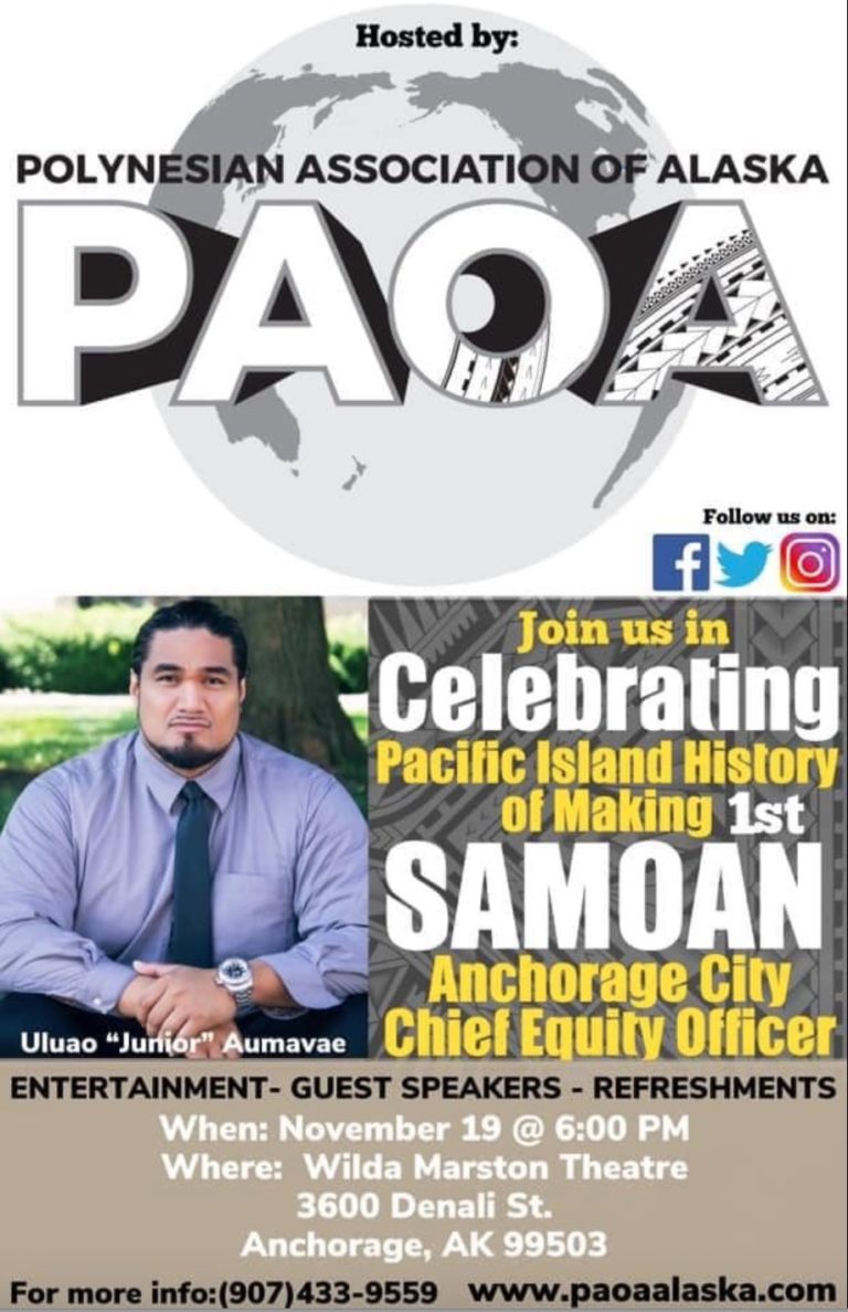 Party with the Polynesian community as they  celebrate Uluao ‘Junior’ Aumavae as Equity Officer