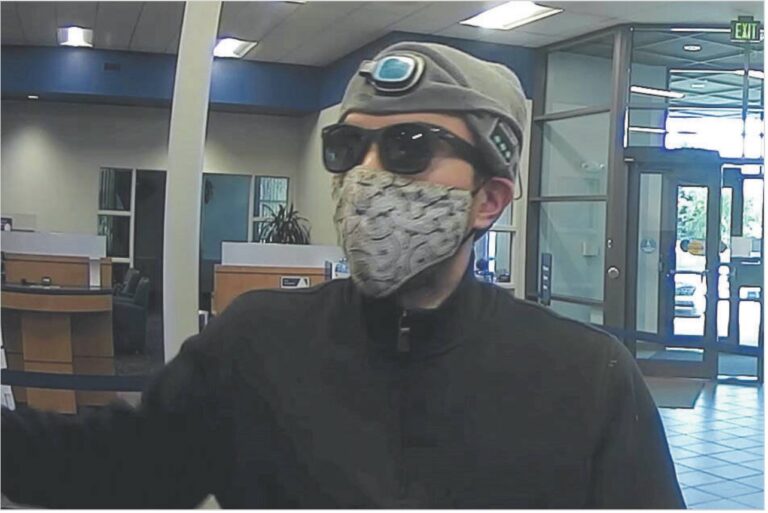 Swipe left: Serial bank robbery suspect identified via Tinder dating website