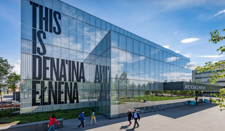 Backpedaling: Whites, blacks won’t pay more at Anchorage Museum; memo says race policy on pause