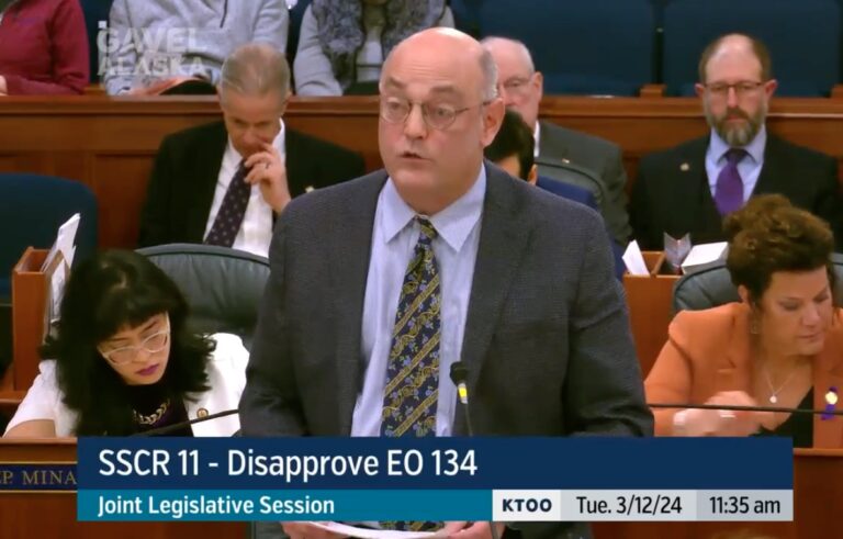 Legislature only lets Dunleavy cut four advisory boards, keeps eight in place
