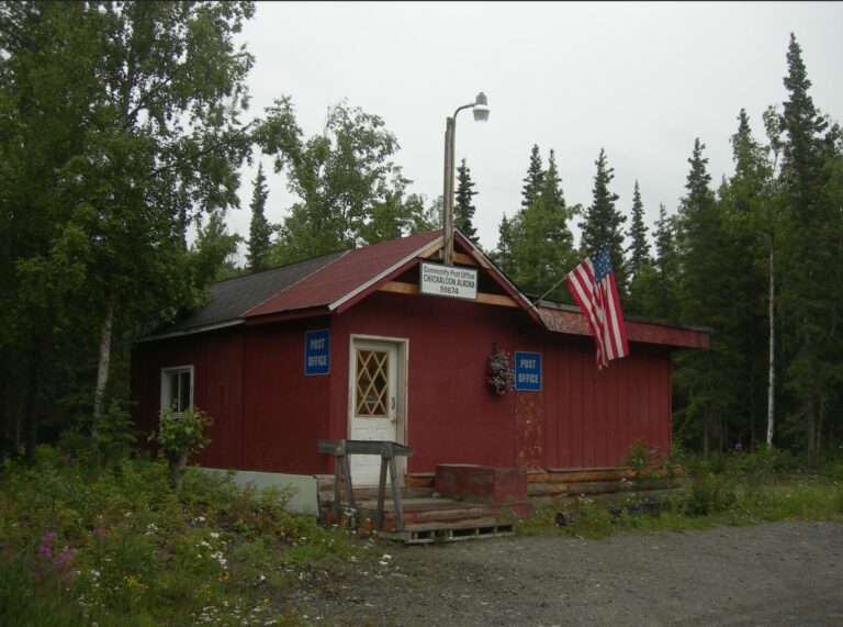 Chickaloon Tribal Police will not get Alaska State Troopers’ special commissions after all