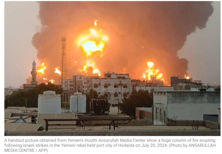 A first: Israel strikes oil storage at major port in Yemen in retaliation for drone strike