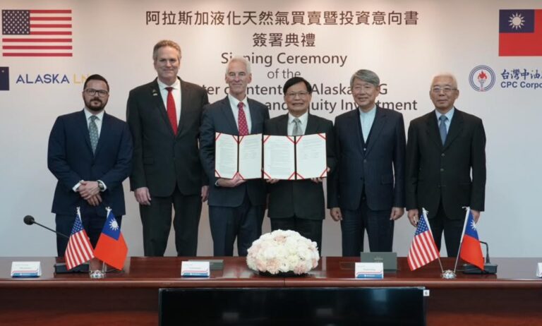 Breaking: Taiwan company signs letter of intent to invest in building and buying Alaska LNG