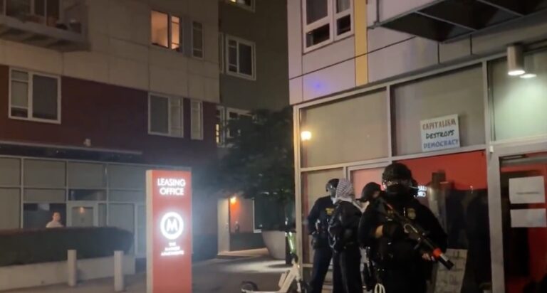 Former Alaska Permanent Fund-owned Portland building linked to Antifa activity near ICE offices